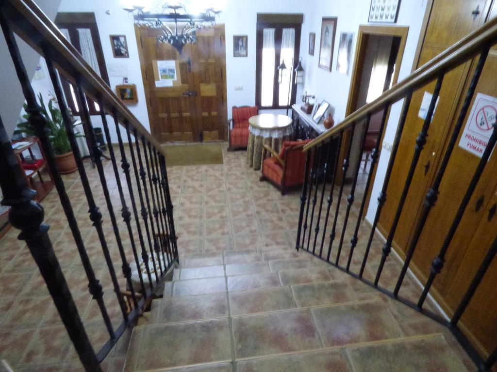Casa Rural Al-Mofrag
