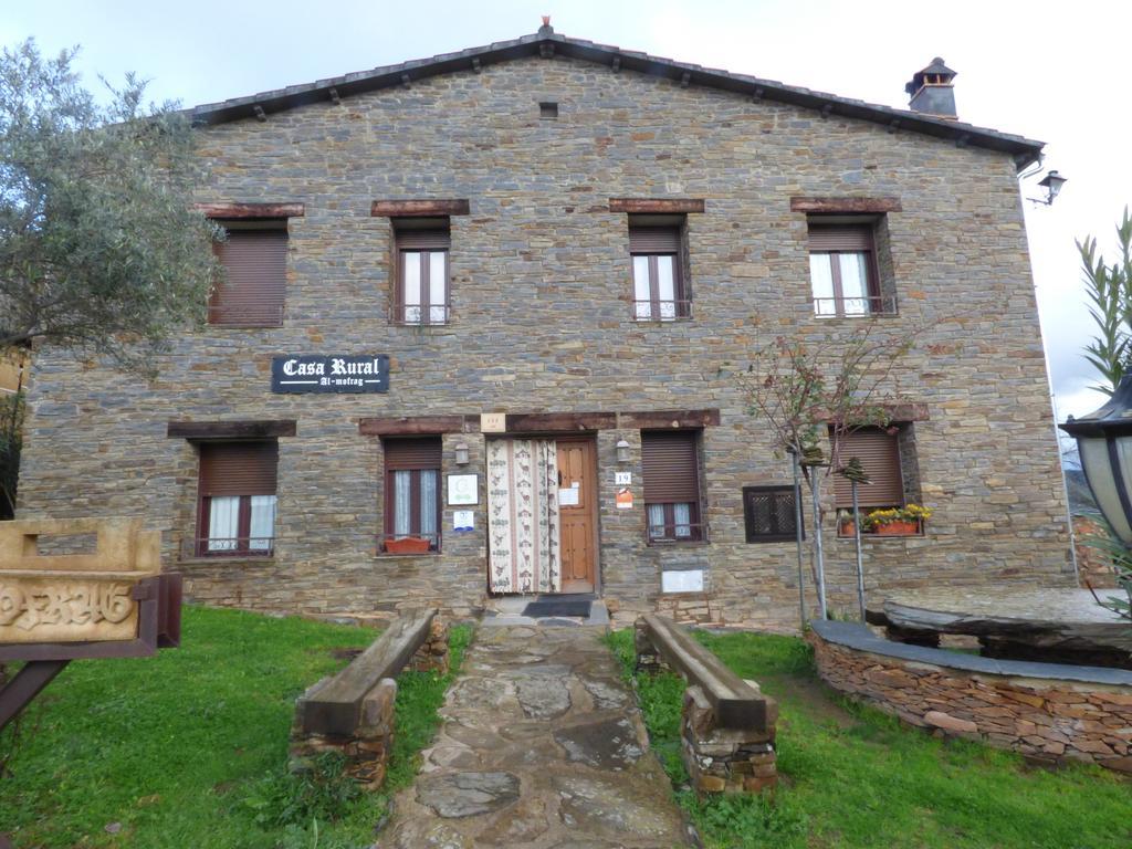 Casa Rural Al-Mofrag