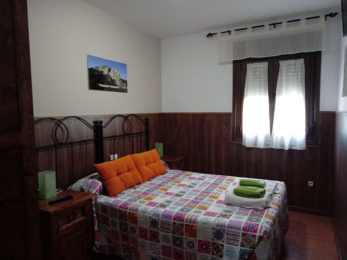 Casa Rural Al-Mofrag *